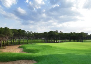 Montgomerie Golf Club<span class='vzdalenost'>(19 km od hotelu)</span>