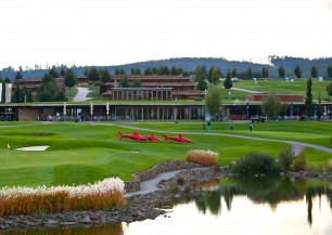 Golf Resort Brno Kaskáda<span class='vzdalenost'>(184 km od hotelu)</span>