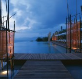 SIX SENSES SAMUI