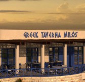 2vogue-bodrum-yunanrestaurant1