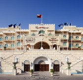 GRAND HYATT MUSCAT