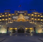 GRAND HYATT MUSCAT