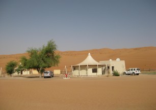 DESERT NIGHT CAMP