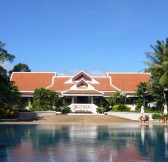 SANTIBURI KOH SAMUI RESORT