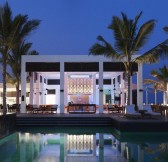 AL BALEED RESORT SALALAH BY ANANTARA