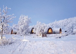 KIRKENES SNOW HOTEL