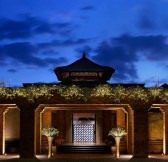 MANDAPA, A RITZ CARLTON RESERVE