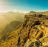 ALILA JABAL AKHDAR