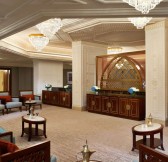 AL BUSTAN PALACE, A RITZ-CARLTON HOTEL