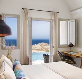 SANTO MARIS OIA LUXURY SUITES & SPA