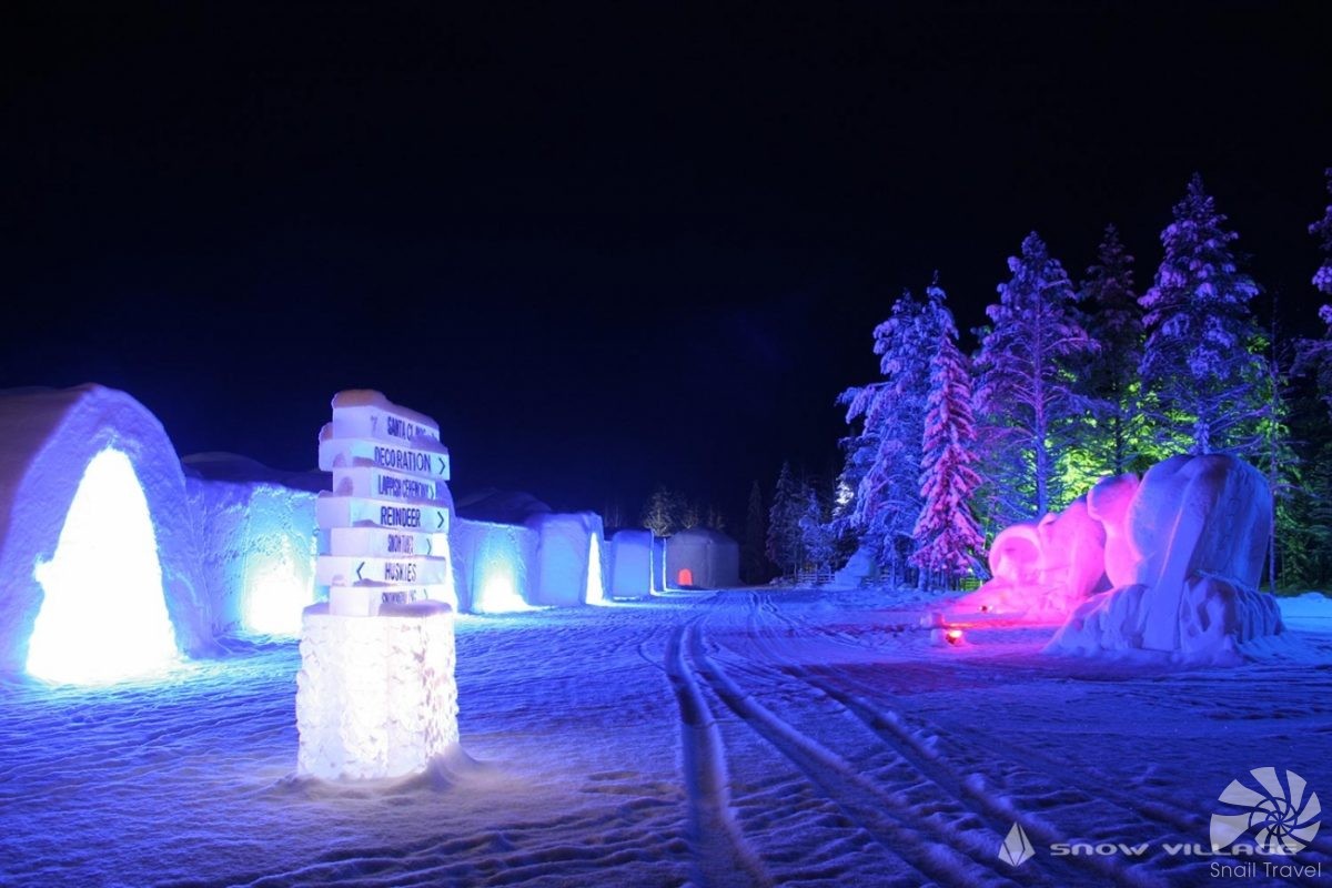 LAPLAND HOTELS SNOWVILLAGE ****