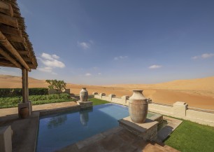 QASR AL SARAB DESERT RESORT BY ANANTARA