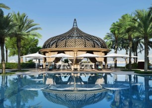 ONE & ONLY ROYAL MIRAGE *****