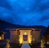Bhutan-COMO-Uma-Punakha-12