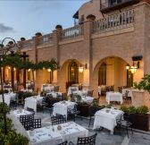 KYPR - ELYSIUM HOTEL PAPHOS - Epicurean restaurant