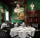 RAKOUSKO - hotel Sacher Wien - Grune Bar II