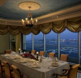 RS Dining Room
